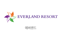 EVERLAND RESORT 